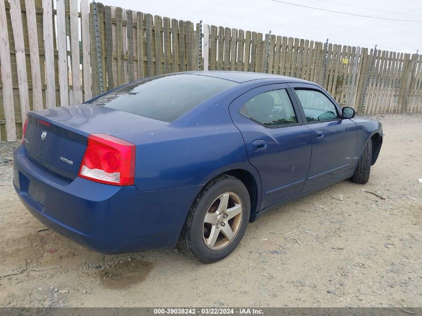 2B3KA43D79H616123 | 2009 DODGE CHARGER