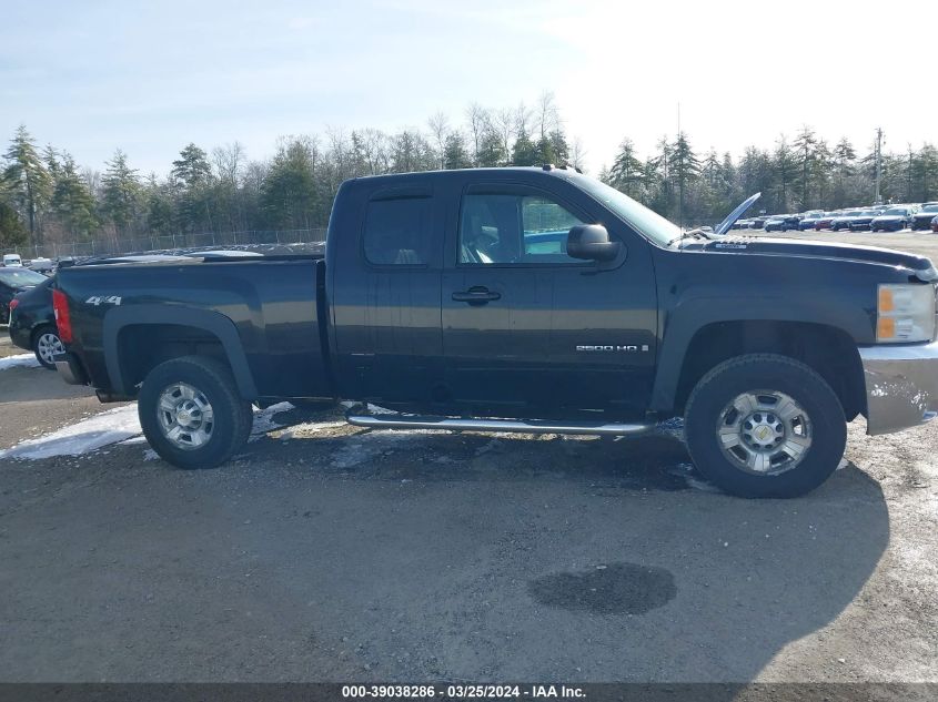 1GCHK29K08E164635 | 2008 CHEVROLET SILVERADO 2500HD