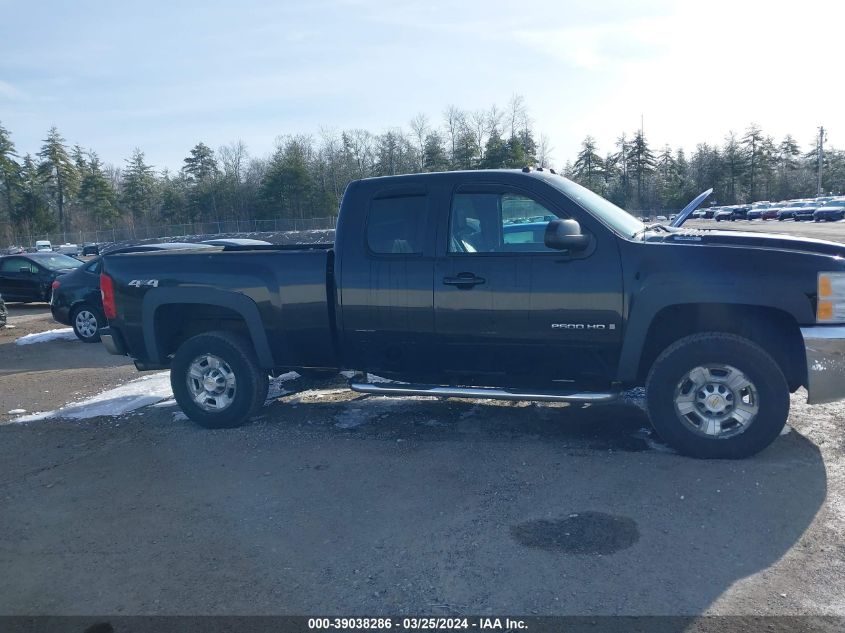 1GCHK29K08E164635 | 2008 CHEVROLET SILVERADO 2500HD