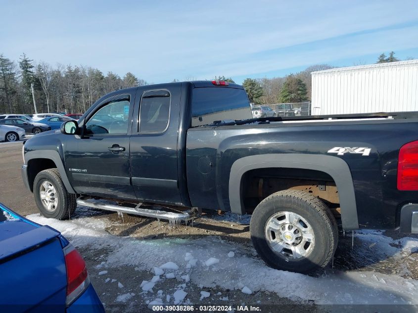 1GCHK29K08E164635 | 2008 CHEVROLET SILVERADO 2500HD