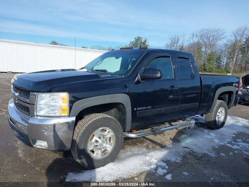 1GCHK29K08E164635 | 2008 CHEVROLET SILVERADO 2500HD