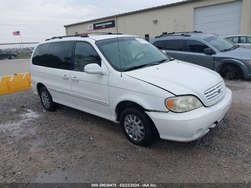 2003 Kia Sedona Ex/Lx VIN: KNDUP131836454456 Lot: 39038475