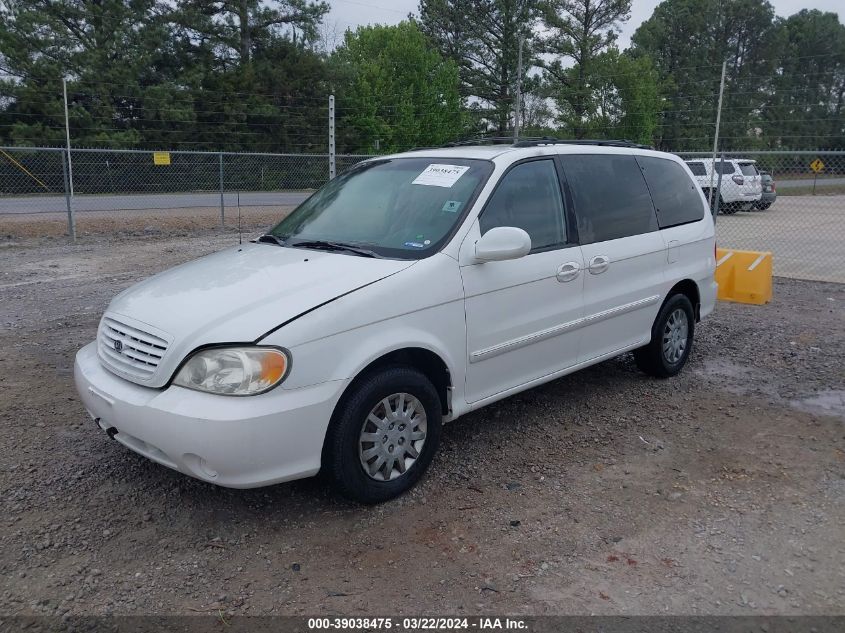 2003 Kia Sedona Ex/Lx VIN: KNDUP131836454456 Lot: 39038475