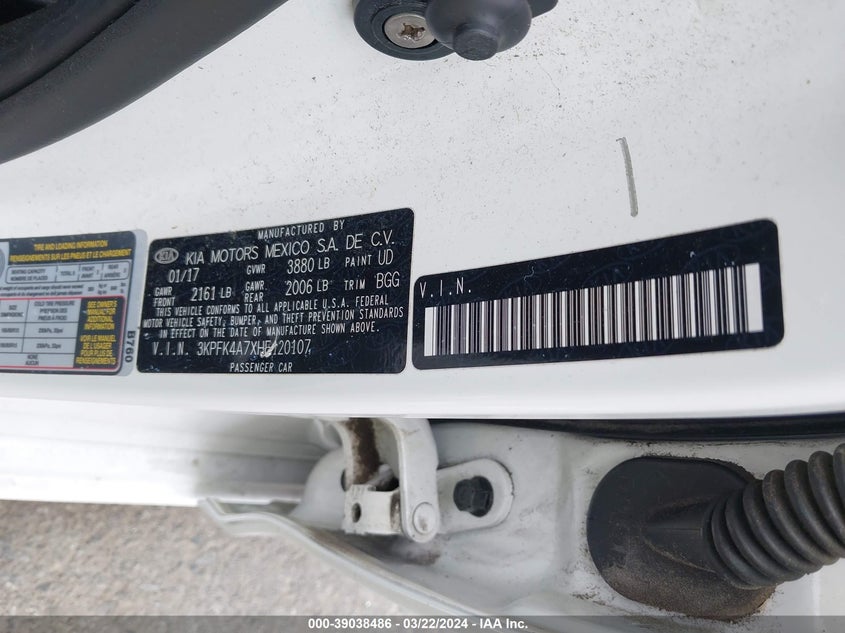 2017 KIA FORTE LX - 3KPFK4A7XHE120107