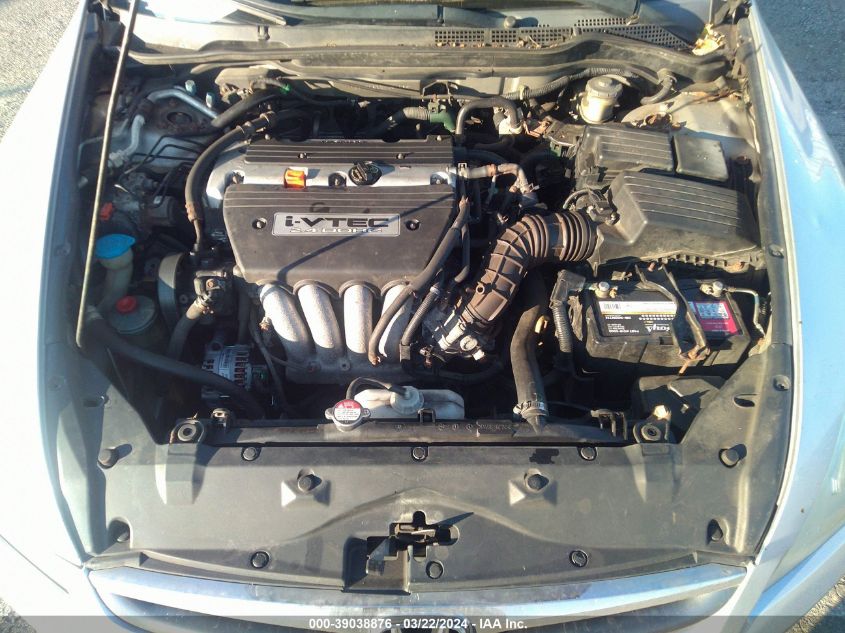 1HGCM56866A051695 | 2006 HONDA ACCORD