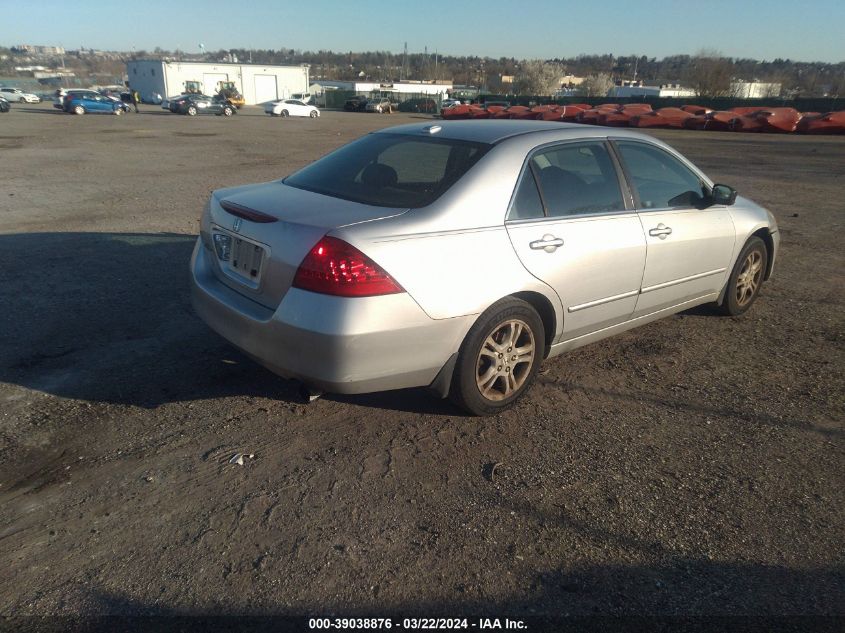 1HGCM56866A051695 | 2006 HONDA ACCORD