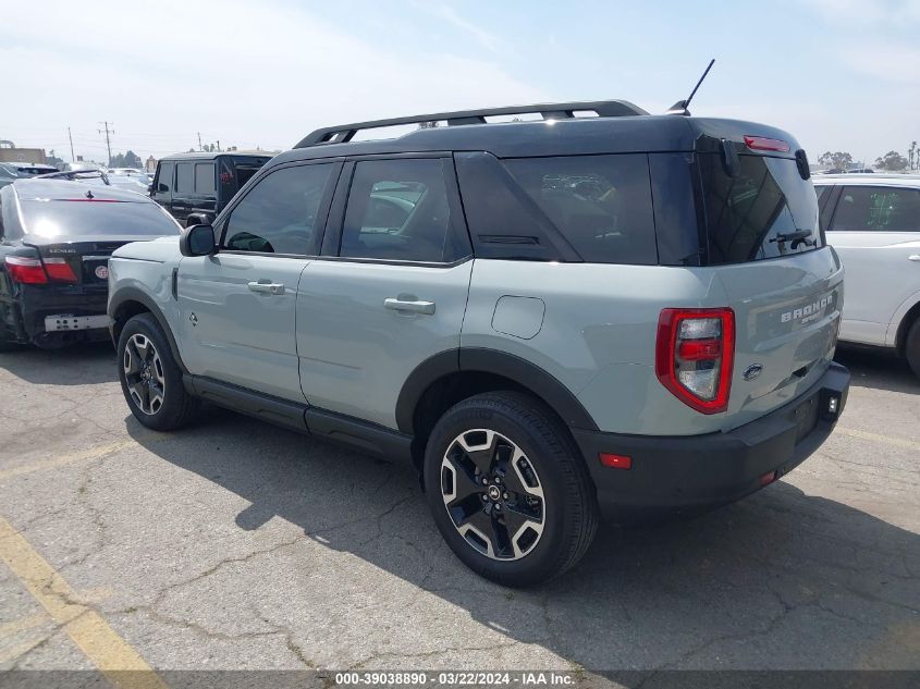 2022 Ford Bronco Sport Outer Banks VIN: 3FMCR9C66NRD86742 Lot: 39038890