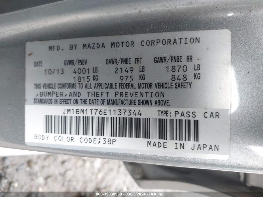 2014 Mazda Mazda3 I Sv VIN: JM1BM1T76E1137344 Lot: 39038930