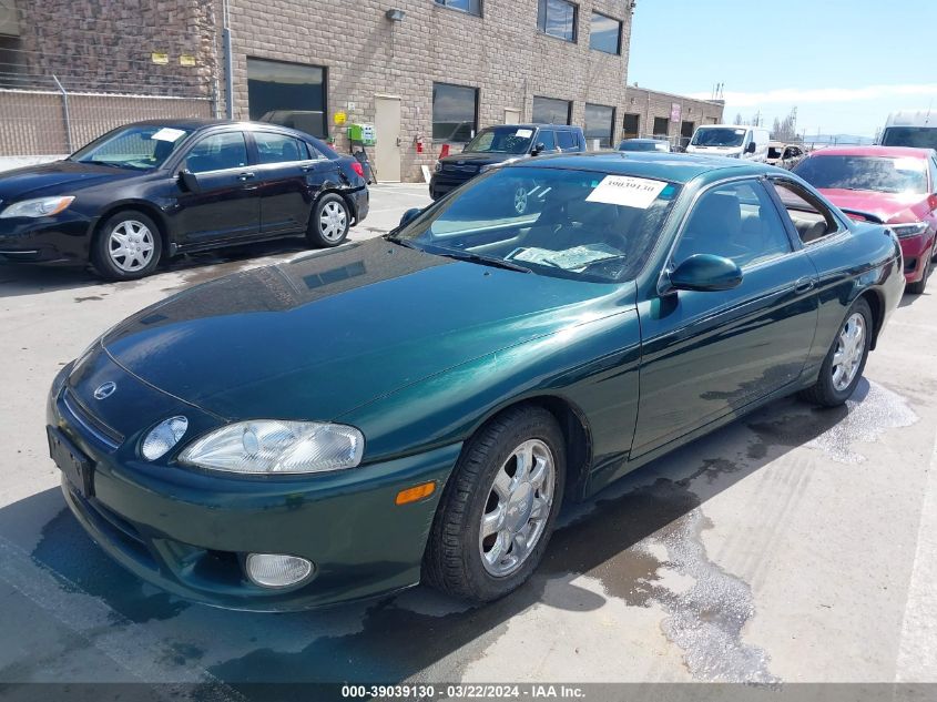 2000 Lexus Sc 400 VIN: JT8CH32Y6Y1002995 Lot: 39039130