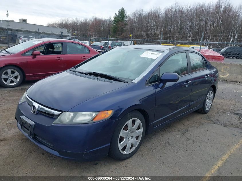 1HGFA16537L005784 | 2007 HONDA CIVIC