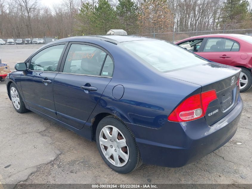 1HGFA16537L005784 | 2007 HONDA CIVIC