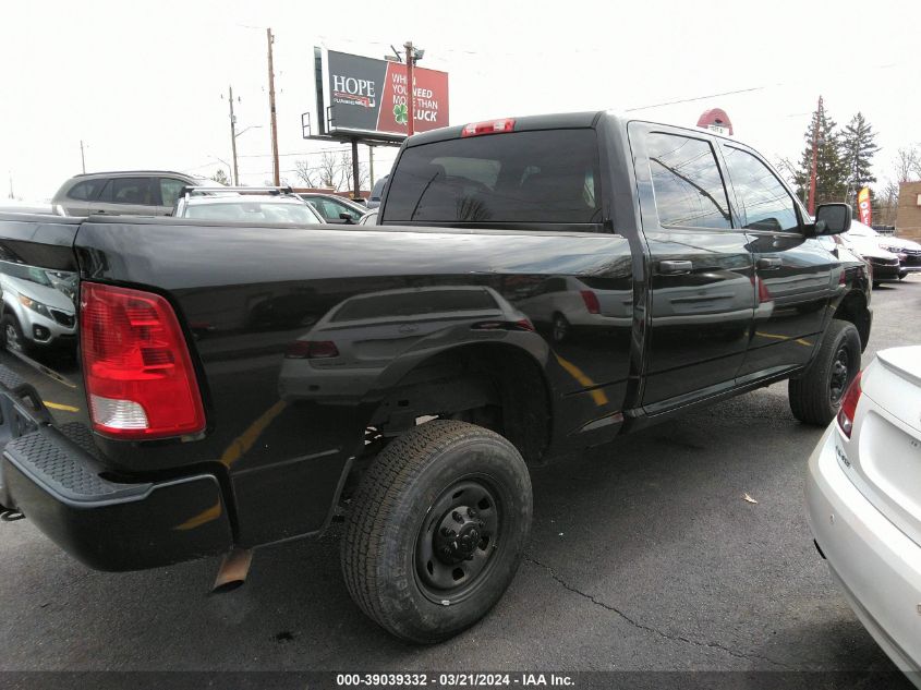 3C6TR5CT8FG643374 | 2015 RAM 2500