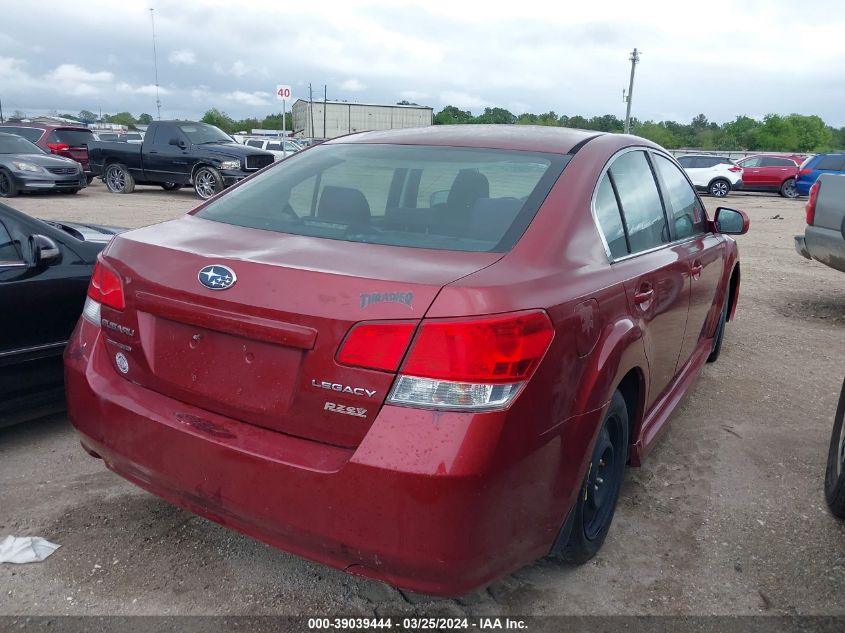 2013 Subaru Legacy 2.5I VIN: 4S3BMBA6XD3027657 Lot: 39039444