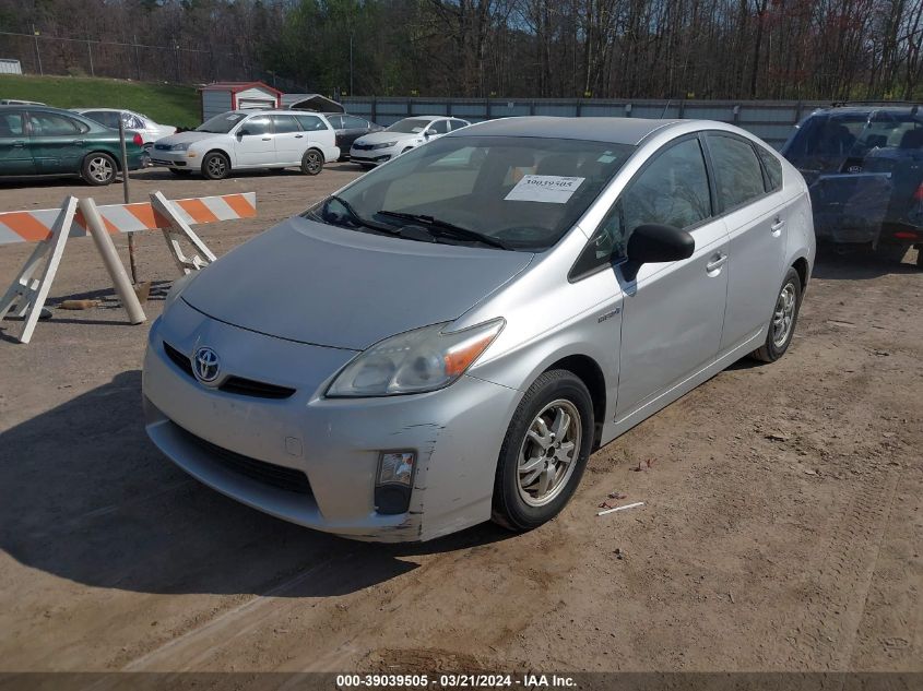 JTDKN3DU2A0005131 | 2010 TOYOTA PRIUS