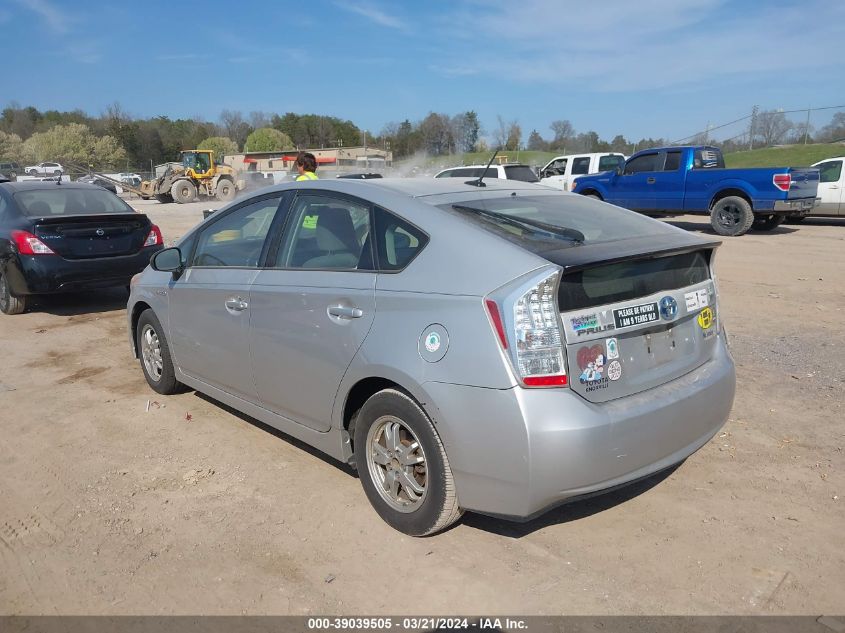 JTDKN3DU2A0005131 | 2010 TOYOTA PRIUS