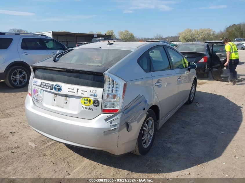 JTDKN3DU2A0005131 | 2010 TOYOTA PRIUS