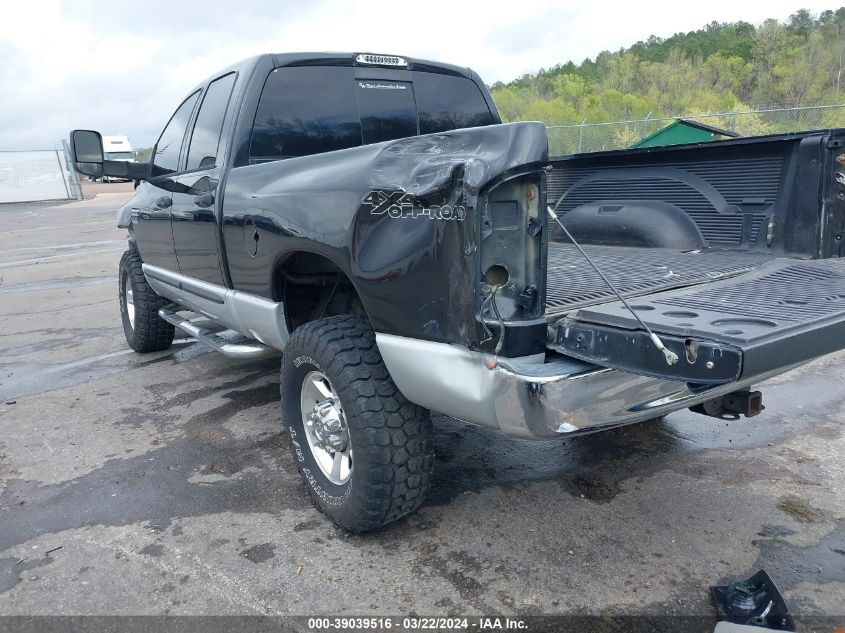 2007 Dodge Ram 2500 Slt/Trx4 Off Road/Sport/Power Wagon VIN: 3D7KS28C87G753381 Lot: 39039516