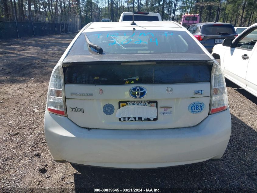 JTDKN3DU9A5160343 | 2010 TOYOTA PRIUS