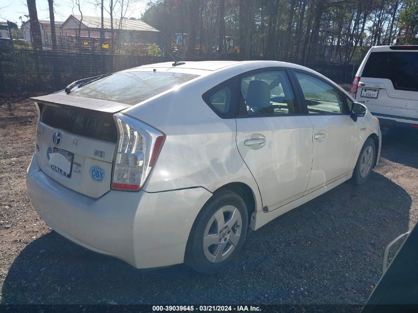 JTDKN3DU9A5160343 | 2010 TOYOTA PRIUS