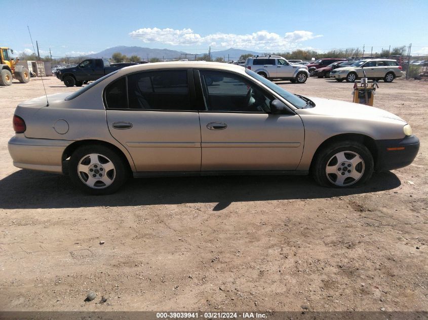 2005 Chevrolet Classic VIN: 1G1ND52F85M133381 Lot: 39039941