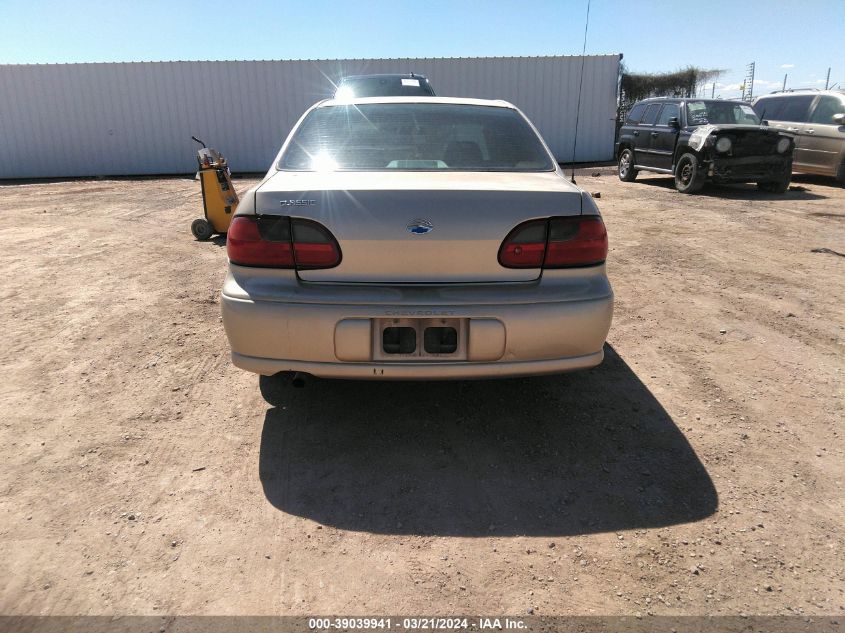 2005 Chevrolet Classic VIN: 1G1ND52F85M133381 Lot: 39039941