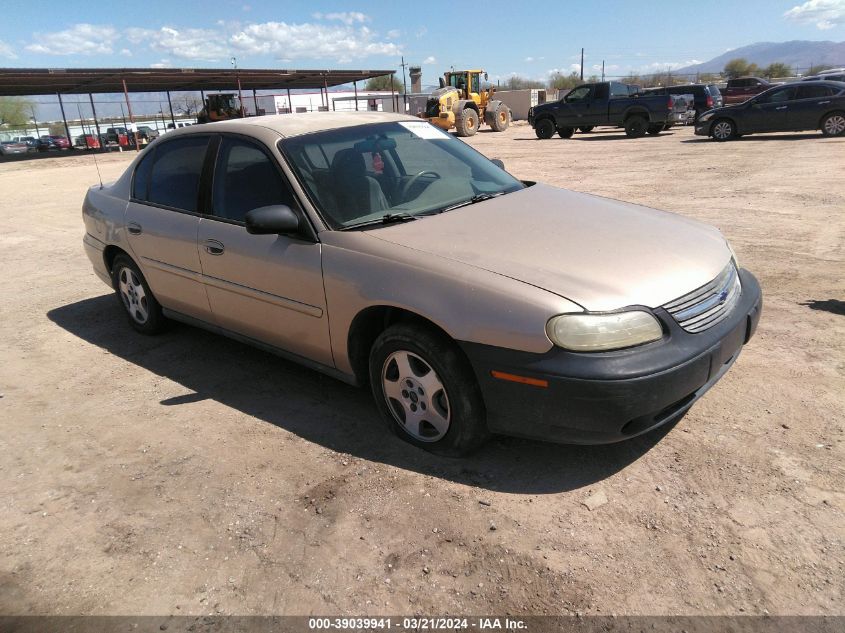 2005 Chevrolet Classic VIN: 1G1ND52F85M133381 Lot: 39039941