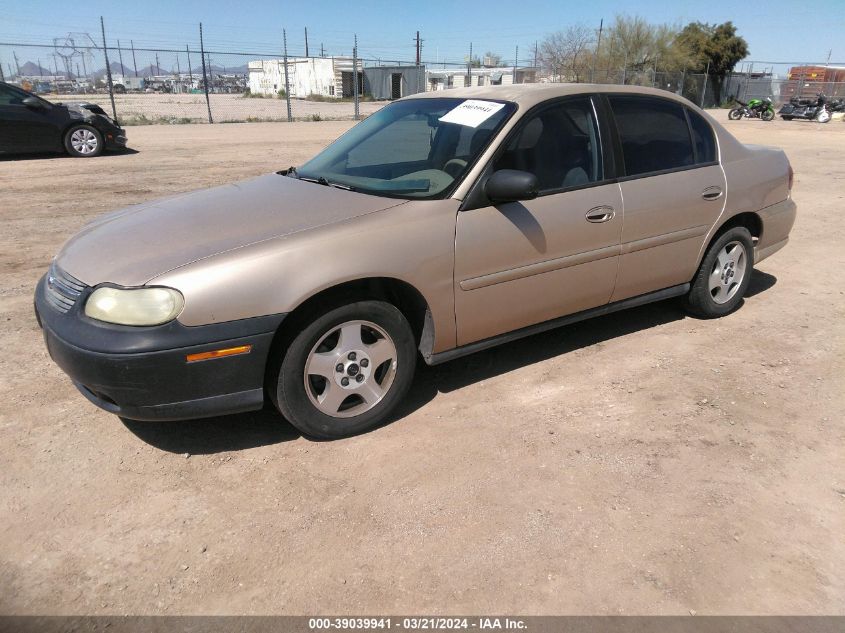 2005 Chevrolet Classic VIN: 1G1ND52F85M133381 Lot: 39039941