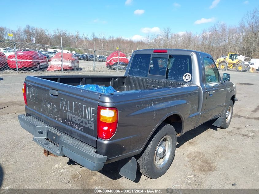 4F4YR12D65PM06692 | 2005 MAZDA B2300