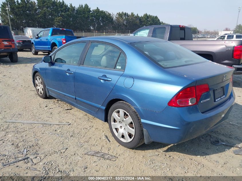 1HGFA16507L129222 | 2007 HONDA CIVIC