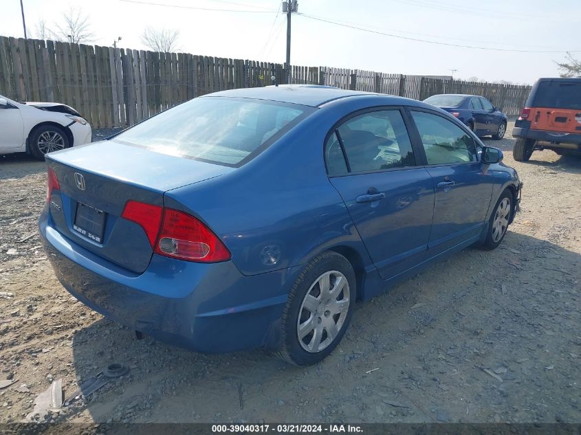 1HGFA16507L129222 | 2007 HONDA CIVIC