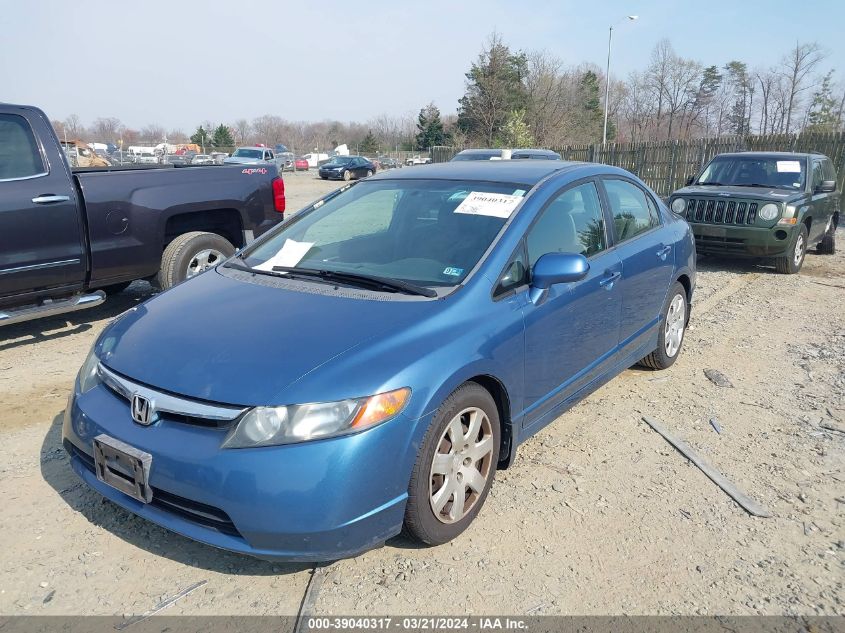 1HGFA16507L129222 | 2007 HONDA CIVIC