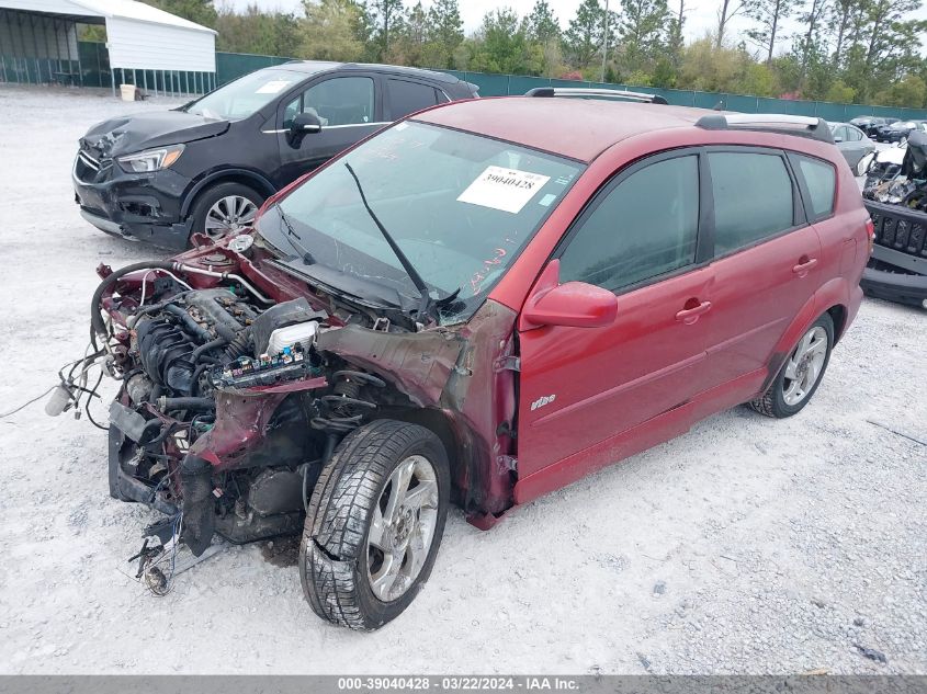 2005 Pontiac Vibe VIN: 5Y2SL63835Z459272 Lot: 39040428