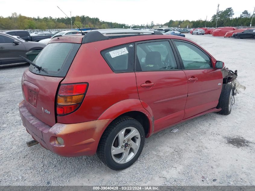 2005 Pontiac Vibe VIN: 5Y2SL63835Z459272 Lot: 39040428