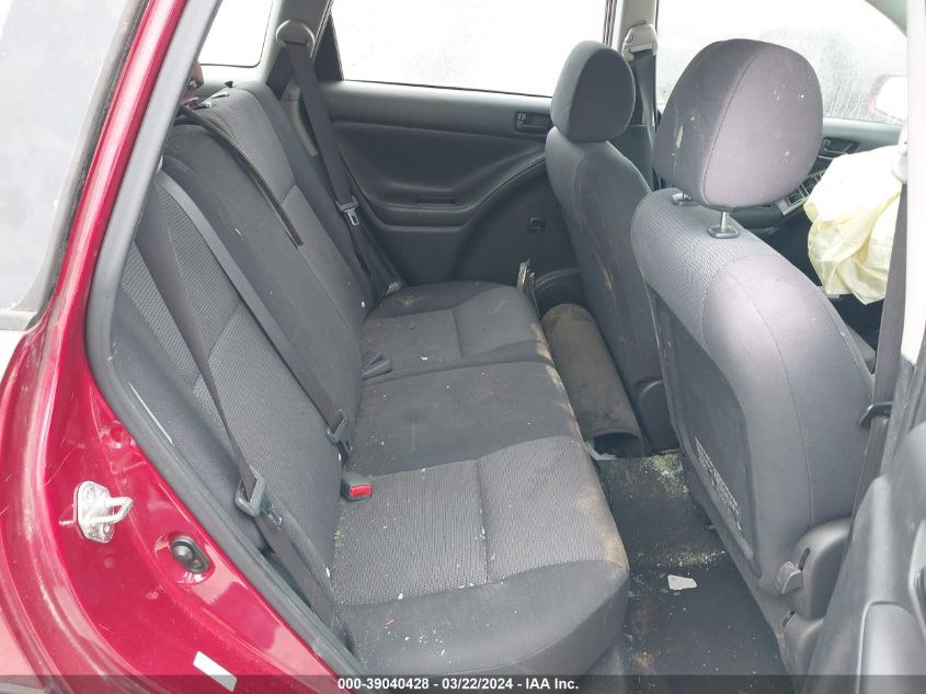 2005 Pontiac Vibe VIN: 5Y2SL63835Z459272 Lot: 39040428