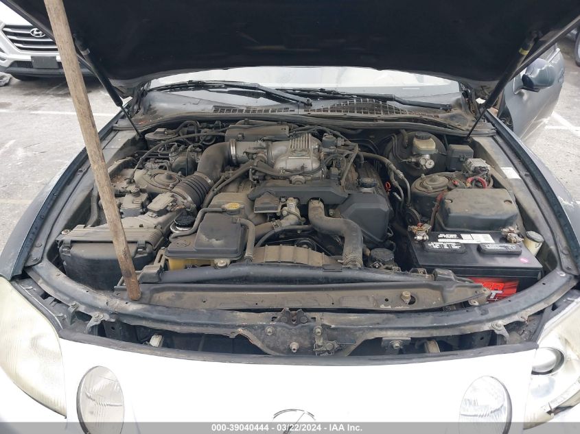 1995 Lexus Sc 400 VIN: JT8UZ30C5S0045309 Lot: 39040444