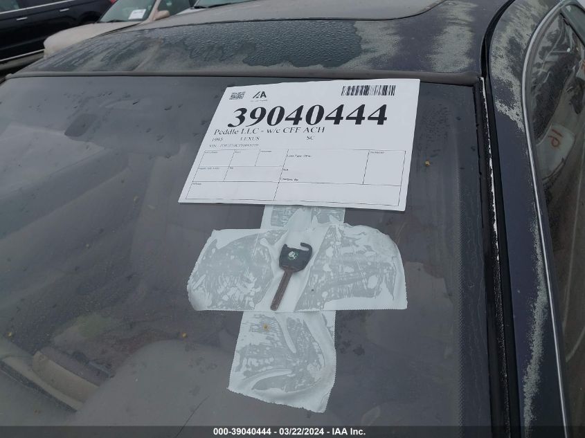 1995 Lexus Sc 400 VIN: JT8UZ30C5S0045309 Lot: 39040444