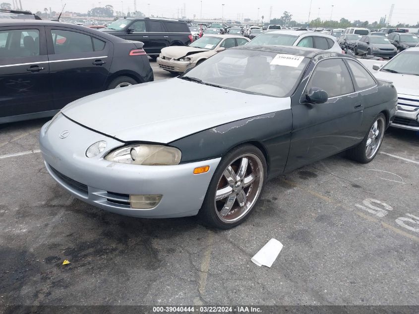 1995 Lexus Sc 400 VIN: JT8UZ30C5S0045309 Lot: 39040444