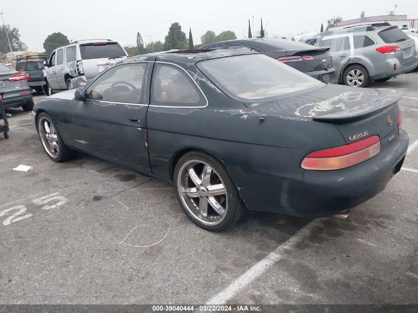 1995 Lexus Sc 400 VIN: JT8UZ30C5S0045309 Lot: 39040444
