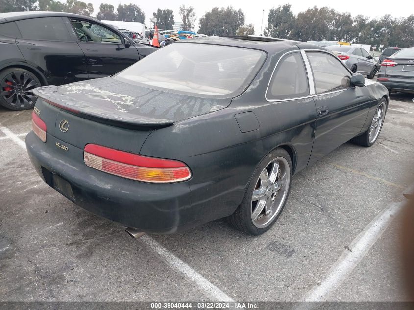 1995 Lexus Sc 400 VIN: JT8UZ30C5S0045309 Lot: 39040444
