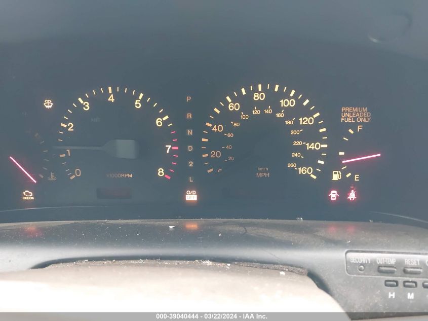 1995 Lexus Sc 400 VIN: JT8UZ30C5S0045309 Lot: 39040444