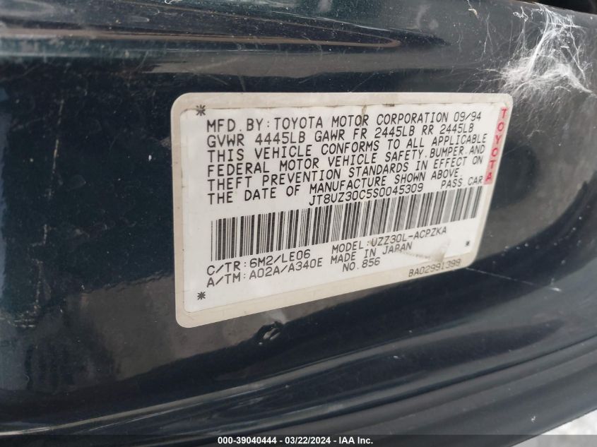 1995 Lexus Sc 400 VIN: JT8UZ30C5S0045309 Lot: 39040444