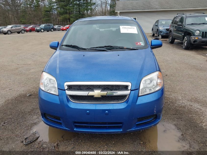 KL1TD56697B065459 | 2007 CHEVROLET AVEO