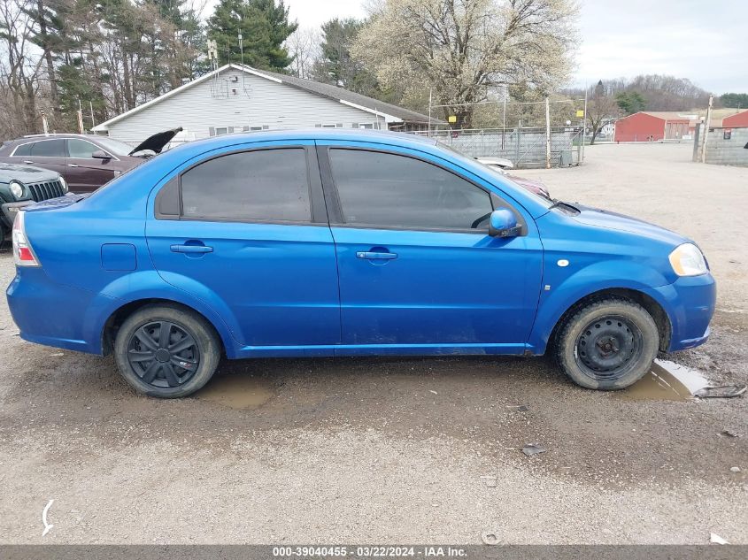 KL1TD56697B065459 | 2007 CHEVROLET AVEO