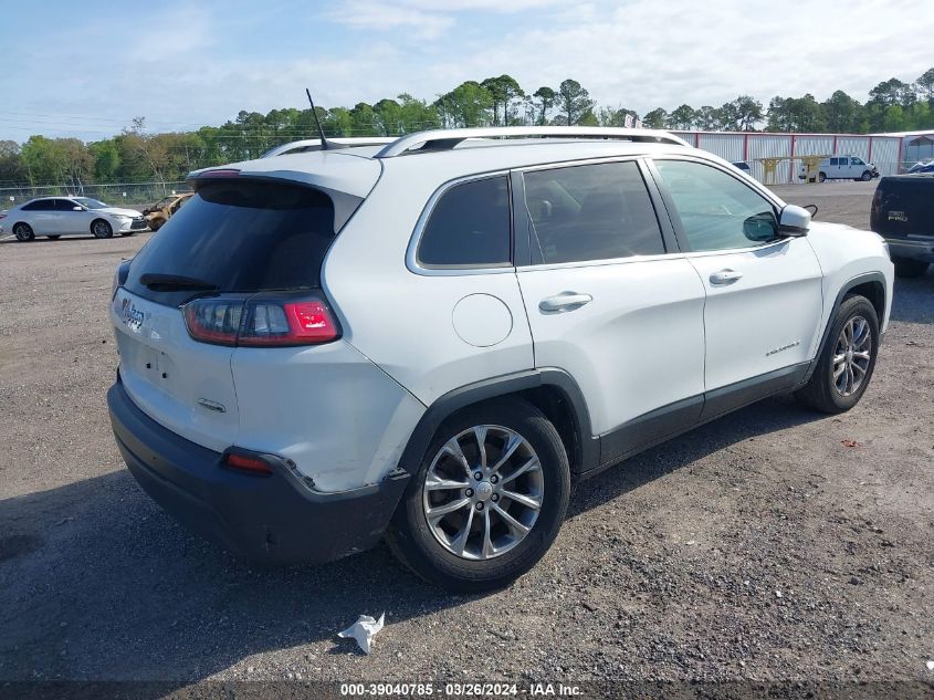 2020 Jeep Cherokee Latitude Plus 4X4 VIN: 1C4PJMLB5LD604866 Lot: 39040785