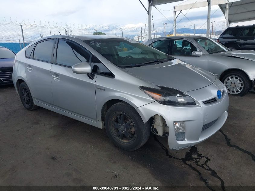 2013 Toyota Prius Two VIN: JTDKN3DU7D1682058 Lot: 39040791