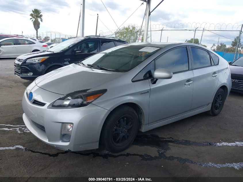 2013 Toyota Prius Two VIN: JTDKN3DU7D1682058 Lot: 39040791