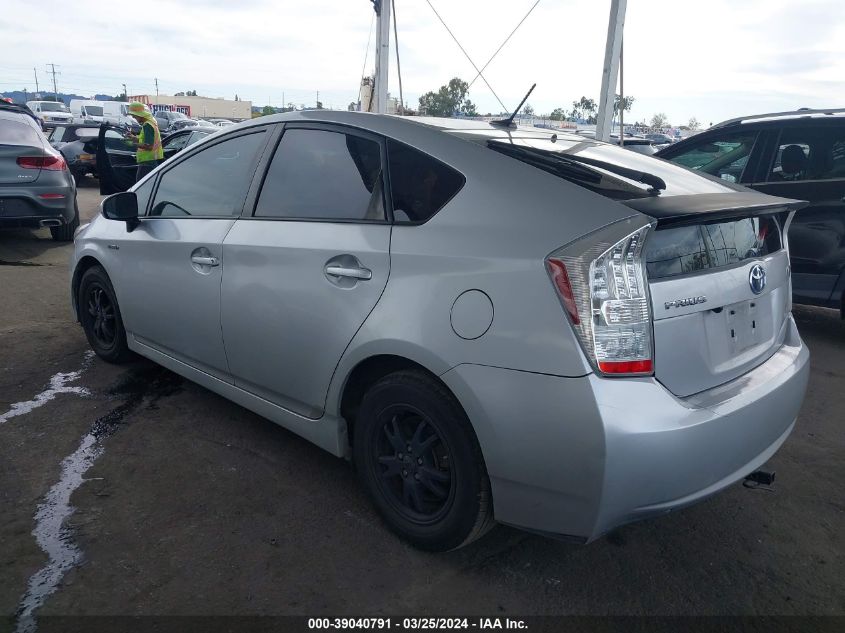 2013 Toyota Prius Two VIN: JTDKN3DU7D1682058 Lot: 39040791