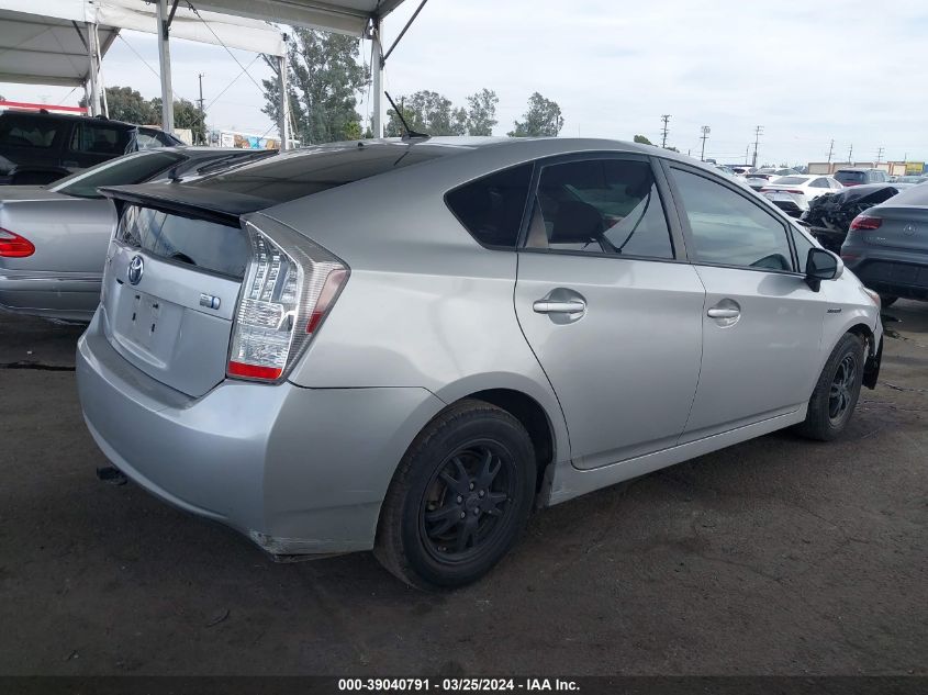 2013 Toyota Prius Two VIN: JTDKN3DU7D1682058 Lot: 39040791