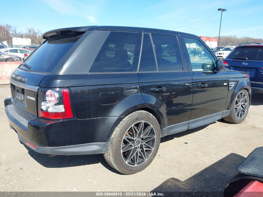 2013 Land Rover Range Rover Sport Hse VIN: SALSK2D45DA763541 Lot: 39040810