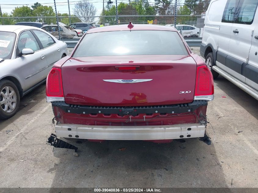 2019 Chrysler 300 Touring L VIN: 2C3CCAAG0KH623515 Lot: 39040836